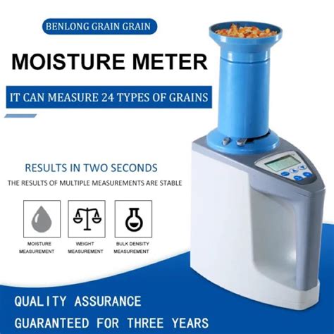 Grain Moisture Meter (LDS-1G) warehouse|Computer Moisture Meter LDS.